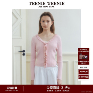 女 空调衫 薄款 TeenieWeenie小熊奥莱秋木耳边气质通勤针织开衫 短款