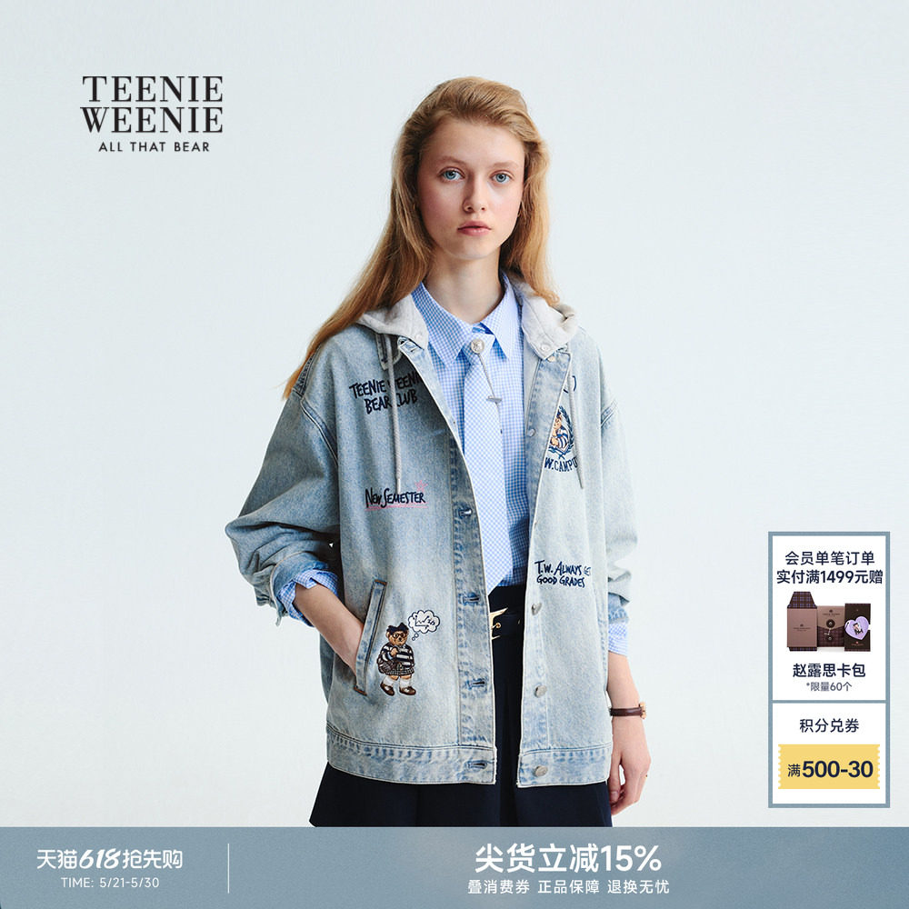 TeenieWeenie小熊外套春秋复古美式宽松休闲蓝牛仔上衣潮