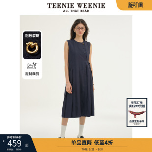 百褶连衣裙气质收腰 无袖 TeenieWeenie小熊女装 奥莱秋知识分子时尚