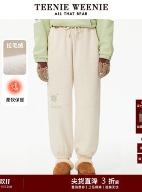 卫裤TeenieWeenie小熊女装