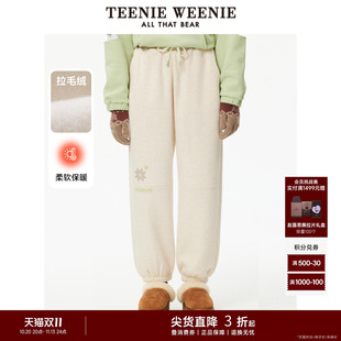 TeenieWeenie小熊奥莱女装卫裤冬季学院风运动束脚休闲裤长裤