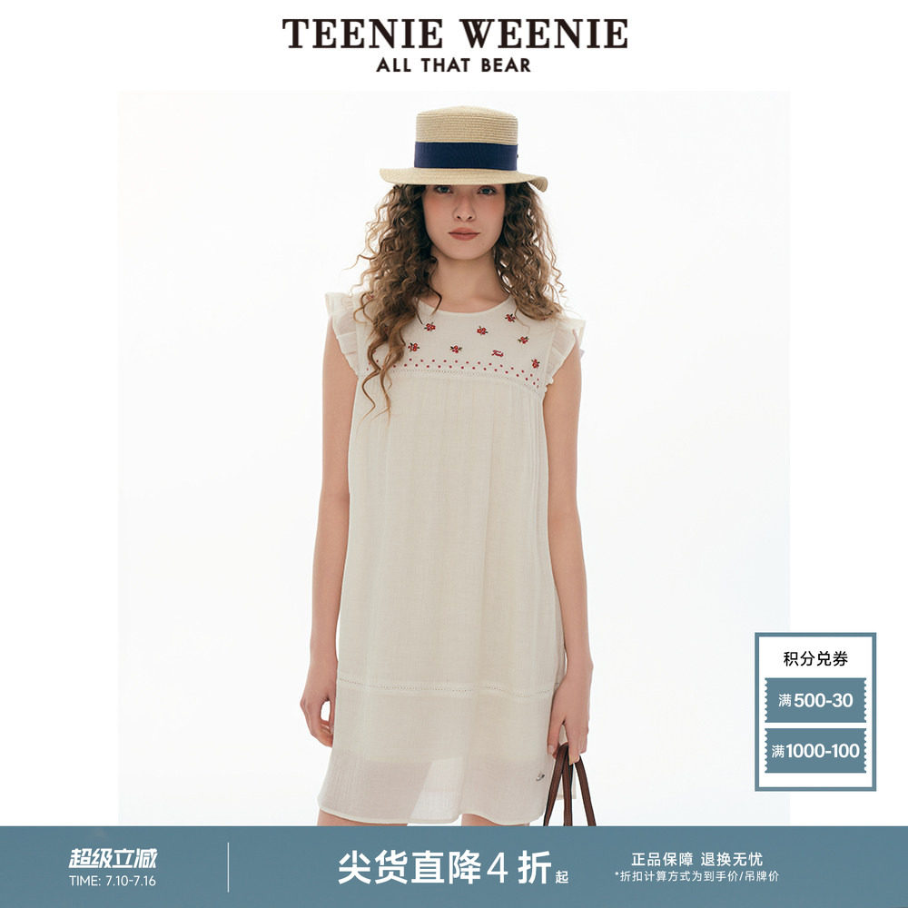TeenieWeenie小熊女装连衣裙夏款甜美温柔俏皮少女无袖娃娃裙短裙
