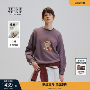 新款 休闲宽松时髦舒适刺绣上衣 卫衣26年春季 TeenieWeenie小熊女装