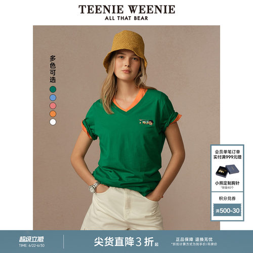 TeenieWeenie小熊女装+T恤