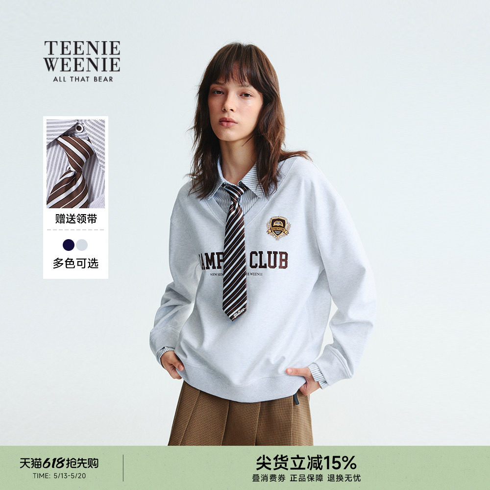 TeenieWeenie小熊女装春夏学院风假两件可拆卸领带拼接衬