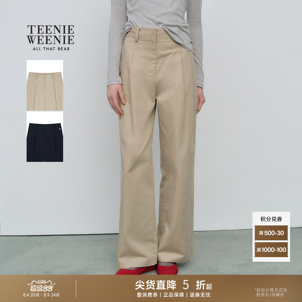TeenieWeenie小熊女装休闲裤