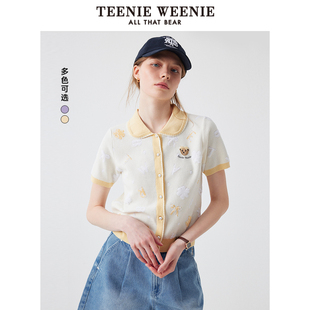 TeenieWeenie小熊奥莱毛针织开衫 25年夏季 新款 少女感甜美针织短袖