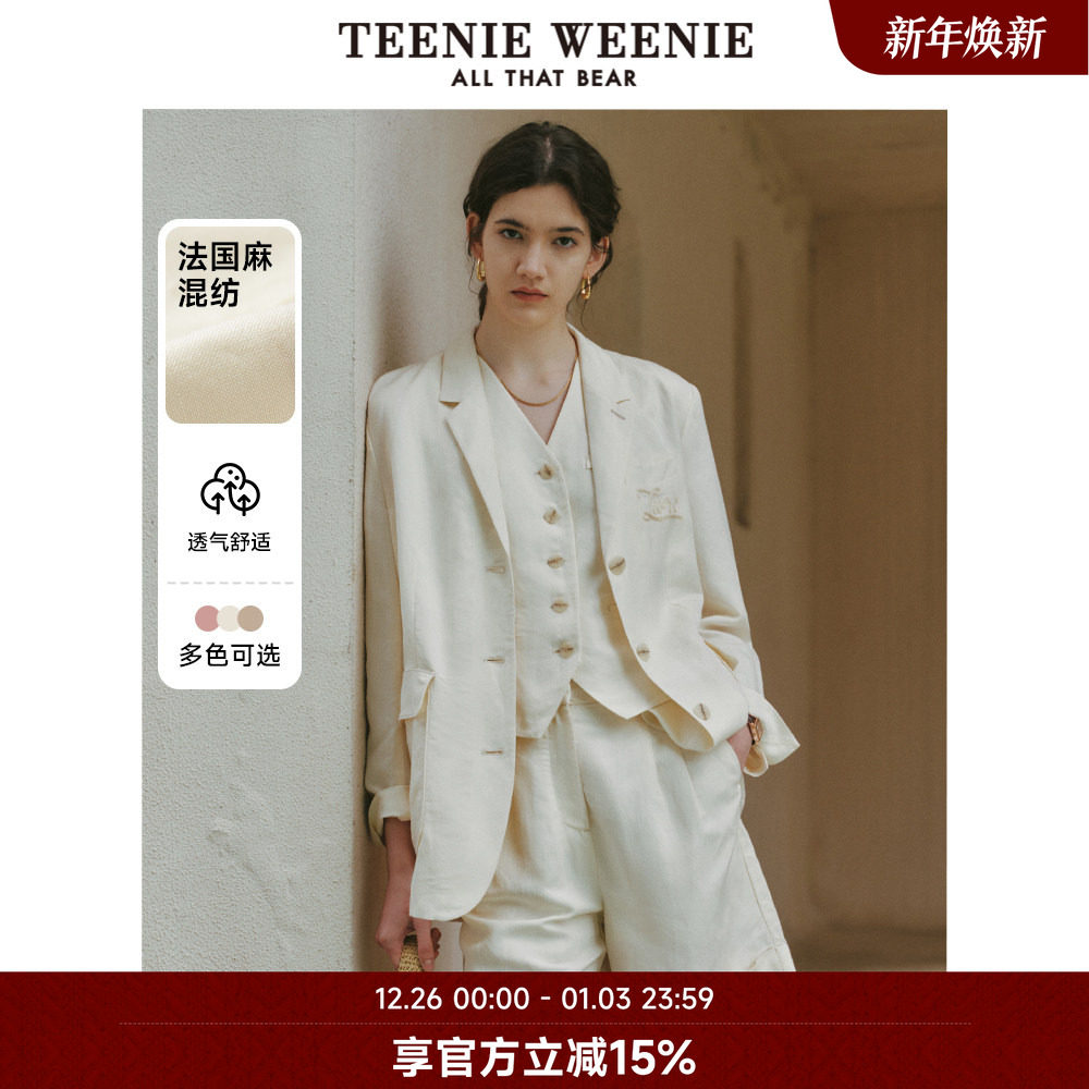 TeenieWeenie小熊奥莱女装夏老钱风休闲法国亚麻混纺轻薄