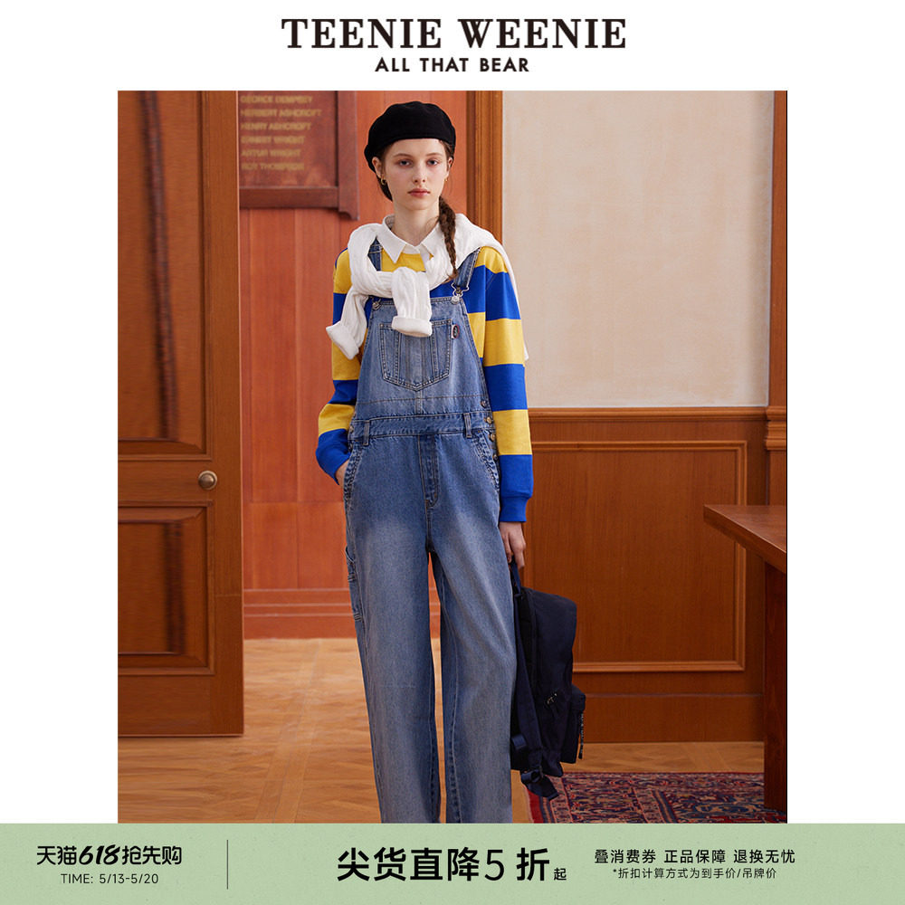 TeenieWeenie小熊女装背带裤秋季甜酷风时尚学院风活力牛
