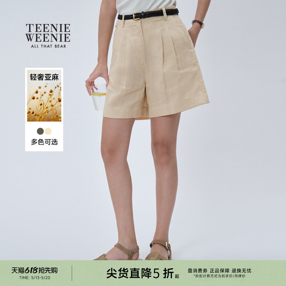 【亚麻】TeenieWeenie小熊春季气质通勤老钱复古A字休闲