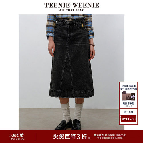 卡通图案