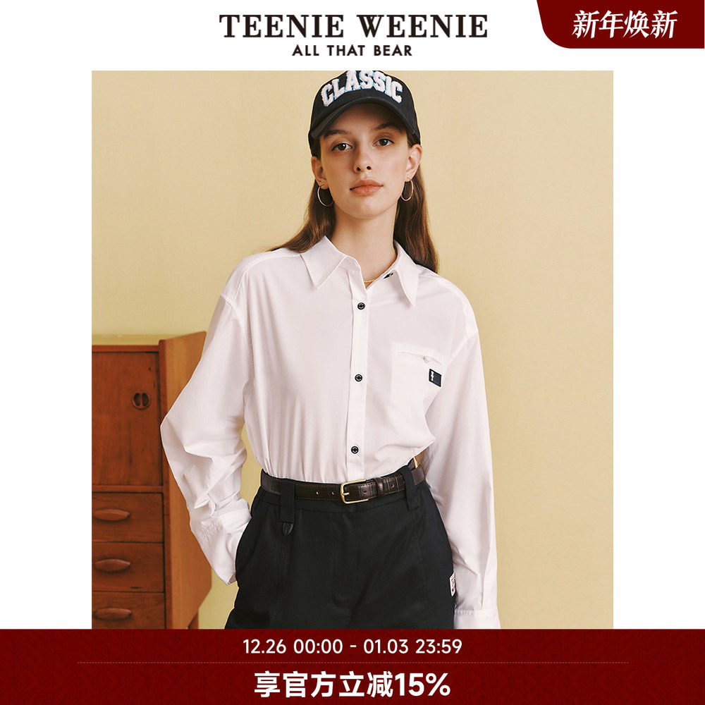 TeenieWeenie小熊奥莱秋季基础休闲白色衬衫长袖衬衣时