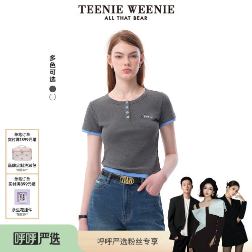 卡通字母