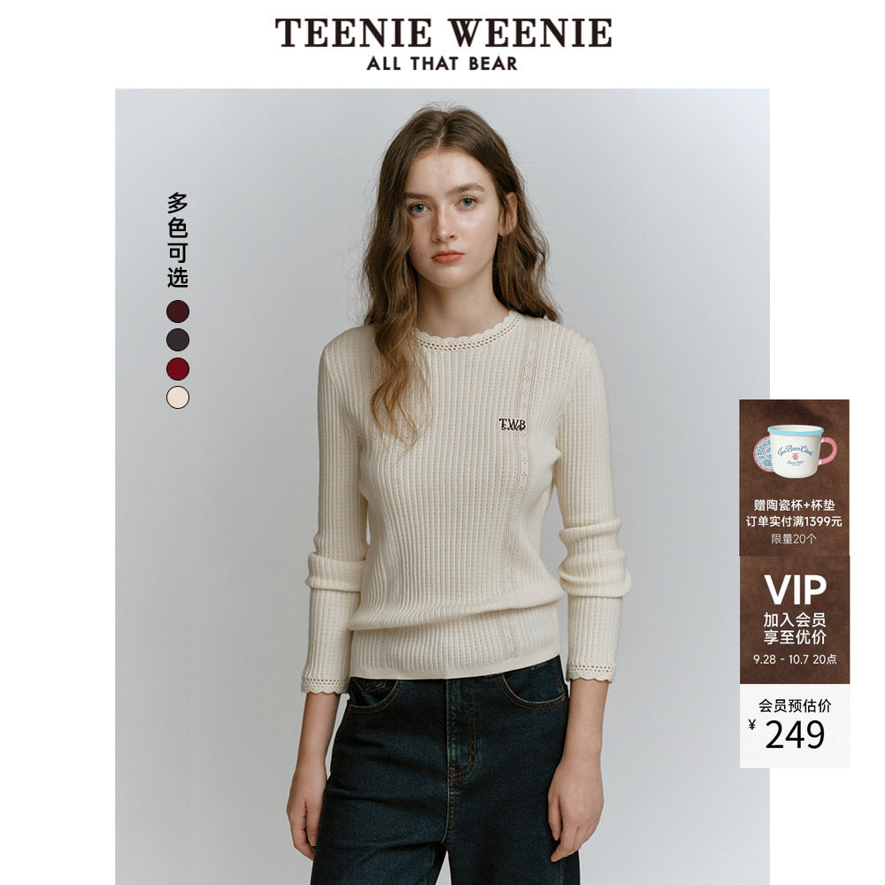 TeenieWeenie小熊奥莱冬季手工钩花蕾丝纹理毛衣打底针织衫女装
