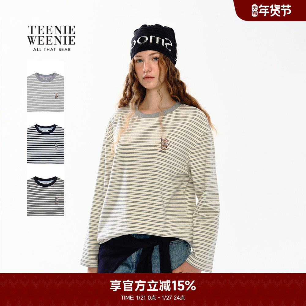 TeenieWeenie小熊奥莱T恤冬季简约时尚撞色条纹长袖上衣,女装/女士精品,T恤,淘宝优惠券,粉丝福利购,淘宝优惠卷
