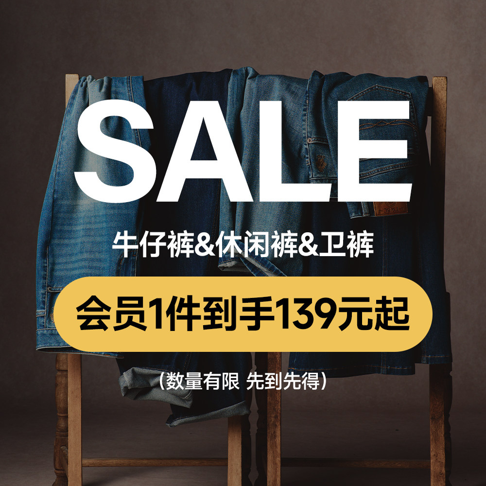 TeenieWeenie小熊奥莱清仓福袋款