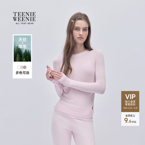 TEENIEWEENIEbearnovaT恤打底衫