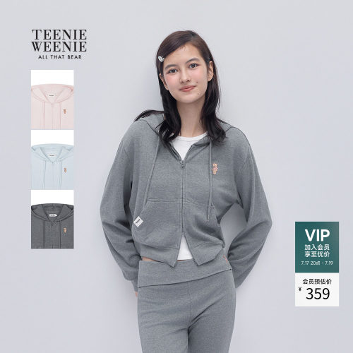 TeenieWeenie小熊女装短款卫衣