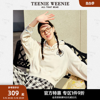 TeenieWeenie小熊奥莱连帽套头卫衣女宽松韩版简约男友风上衣女装