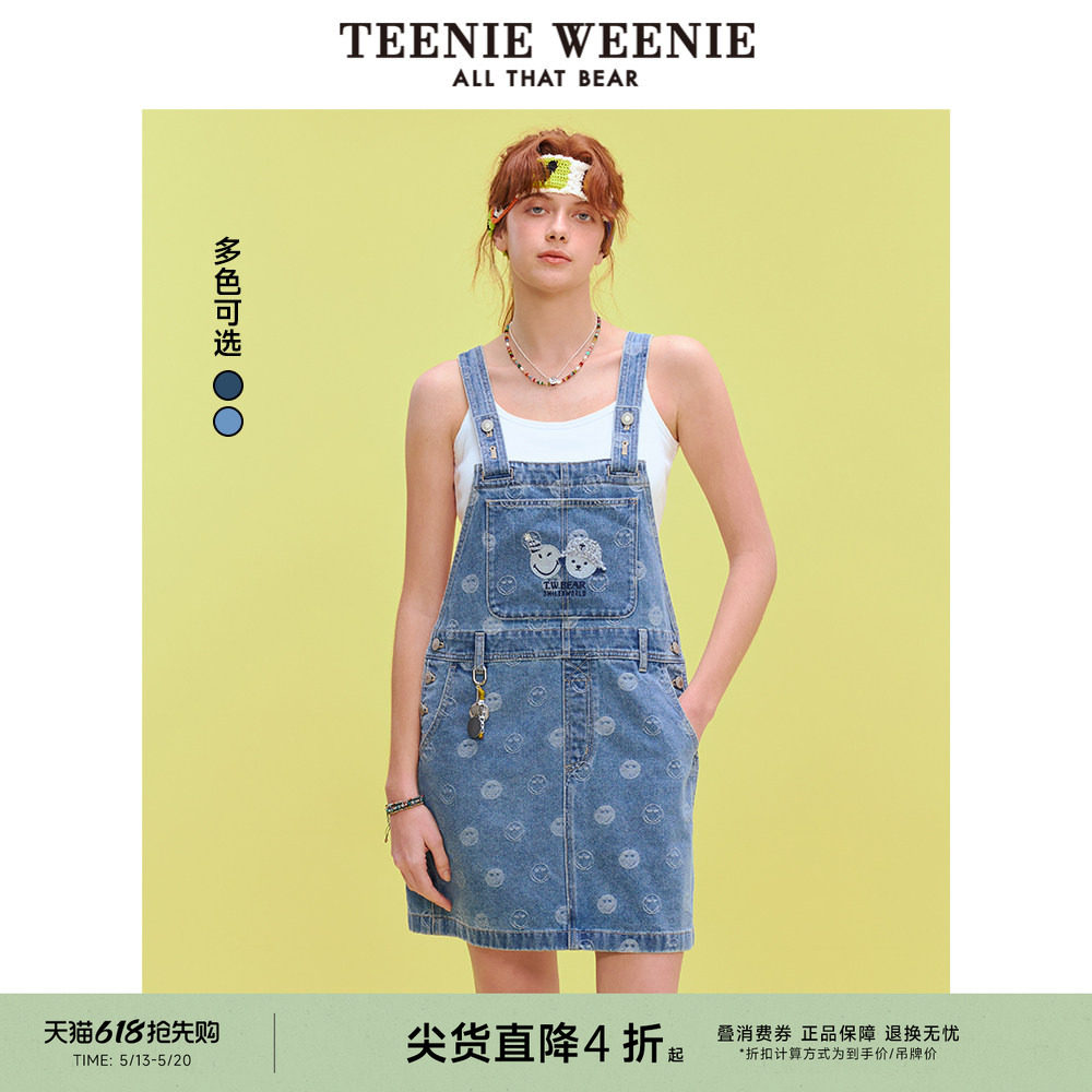 【smiley联名系列】TeenieWeenie小熊女装牛仔连衣