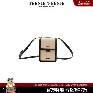 TeenieWeenie小熊奥莱字母单肩包女春女包斜挎包手机包