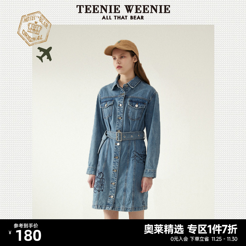 【TW奥莱特惠】TeenieWeenie小熊牛仔连衣裙休闲A字裙