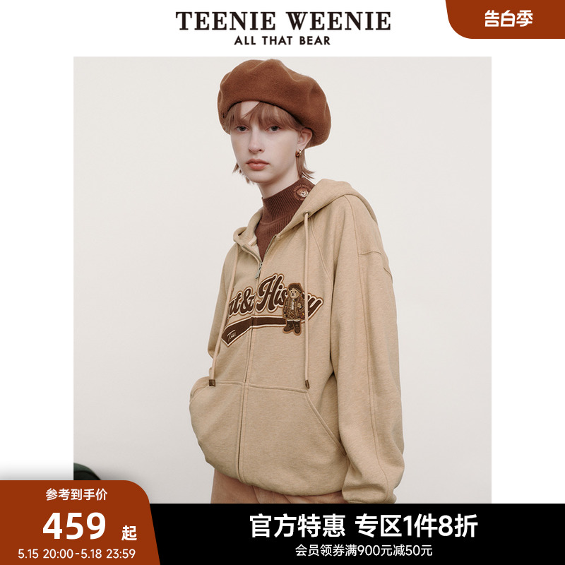 TeenieWeenie小熊奥莱春装休闲宽松拉链连帽卫衣黑色复古外套女士