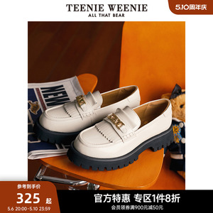 TeenieWeenie小熊奥莱春流苏乐福鞋气质通勤休闲皮鞋女