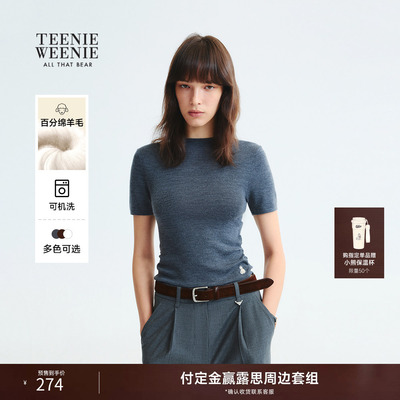 【美利奴羊毛+可机洗】TeenieWeenie小熊女装半高领短袖T恤针织衫