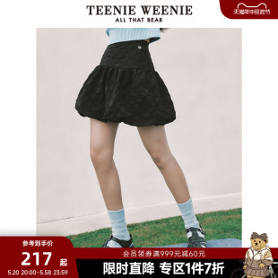 可爱俏皮感蓬蓬半身裙短裙女 TeenieWeenie小熊奥莱春装