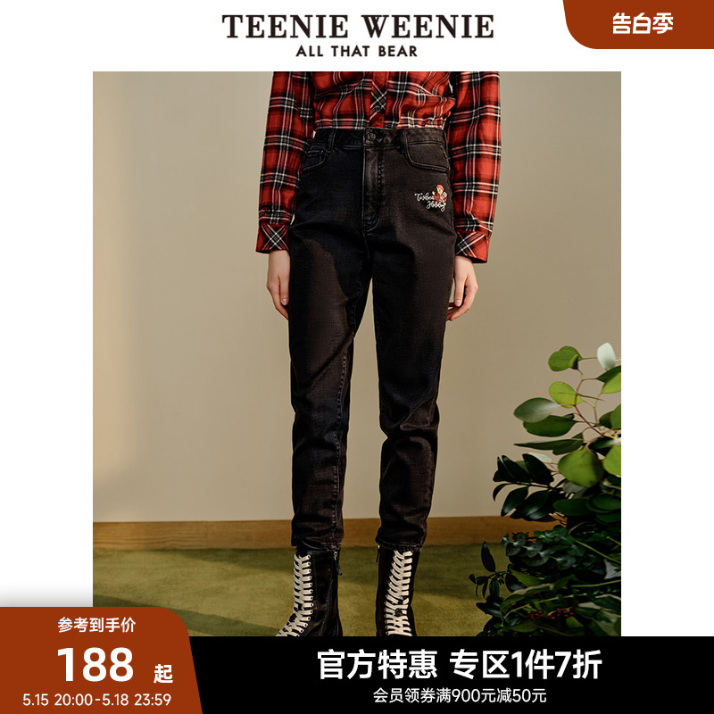 TeenieWeenie小熊奥莱春装新款基础款简约时尚牛仔小脚裤长裤子女