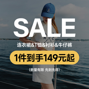 清仓福袋款 卫衣衬衫 T恤牛仔裤 TeenieWeenie小熊奥莱半身裙休闲裤