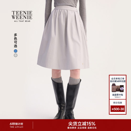 TeenieWeenie小熊女装+半身裙