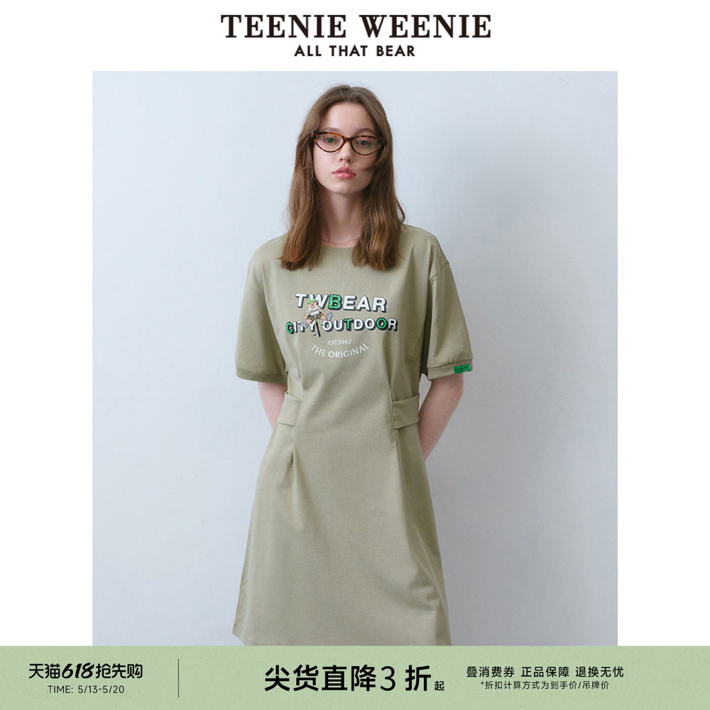 TeenieWeenie小熊奥莱女装夏季圆领短袖T恤裙收腰裙时髦