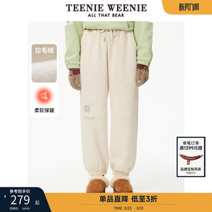长裤 TeenieWeenie小熊奥莱女装 学院风运动束脚休闲裤 冬季 卫裤