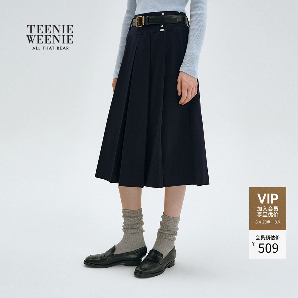 TeenieWeenie小熊女装高腰半身裙