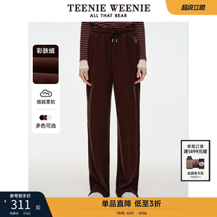 裤 女 垂软卫裤 TeenieWeenie小熊奥莱松弛感宽松直筒长裤