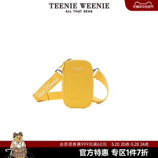 TeenieWeenie小熊奥莱字母单肩包女春女包斜挎包手机包