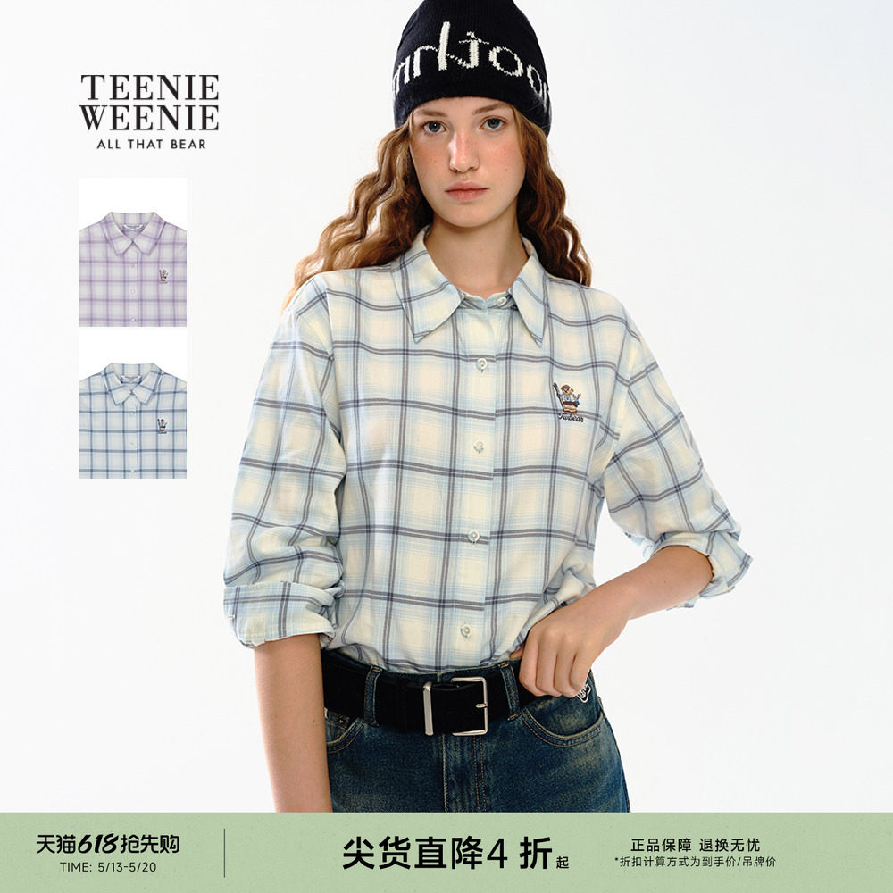 TeenieWeenie小熊女装衬衫春季好看刺绣宽松翻领格纹衬衣