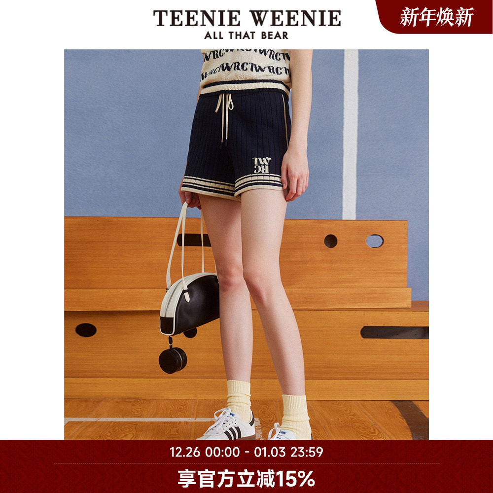 TeenieWeenie小熊奥莱撞色条纹个性松紧腰舒适毛针织薄款