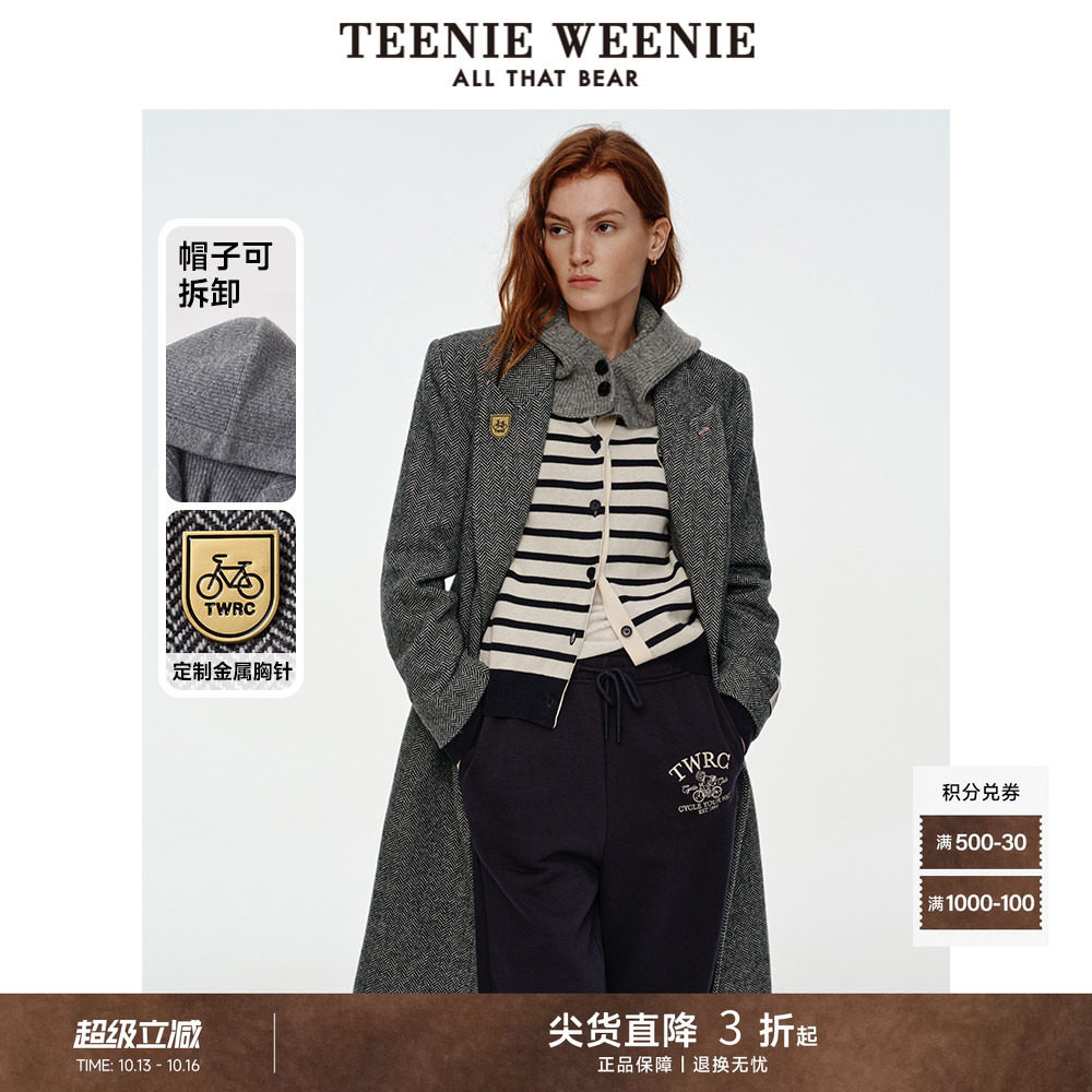 TeenieWeenie小熊奥莱女装早秋绵羊毛英伦风中长款毛呢大衣