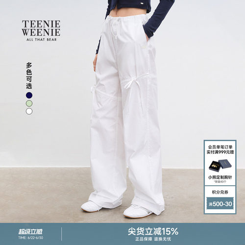TEENIEWEENIEbearnova工装直筒裤