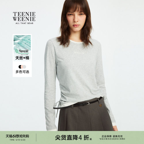 英文字母