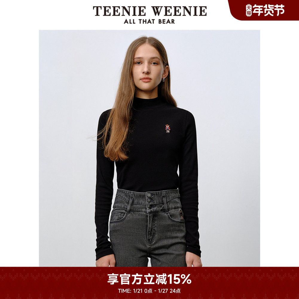 TeenieWeenie小熊奥莱女装秋季长袖T恤修身舒适打底衫白色套头衫,女装/女士精品,T恤,淘宝优惠券,粉丝福利购,淘宝优惠卷