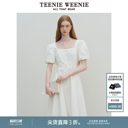 TeenieWeenie小熊泡泡袖连衣裙