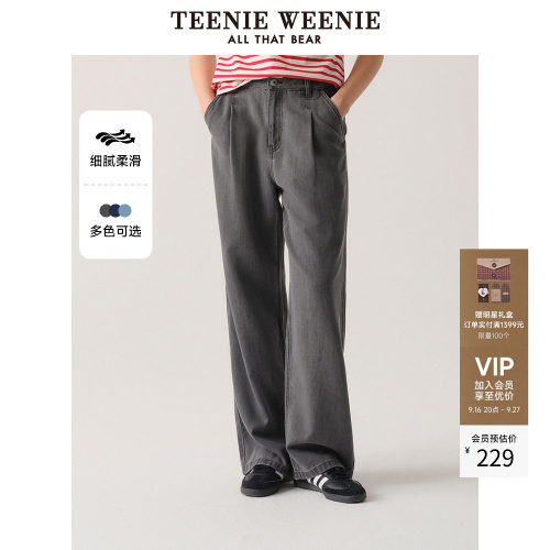 TeenieWeenie女装莱赛尔牛仔裤