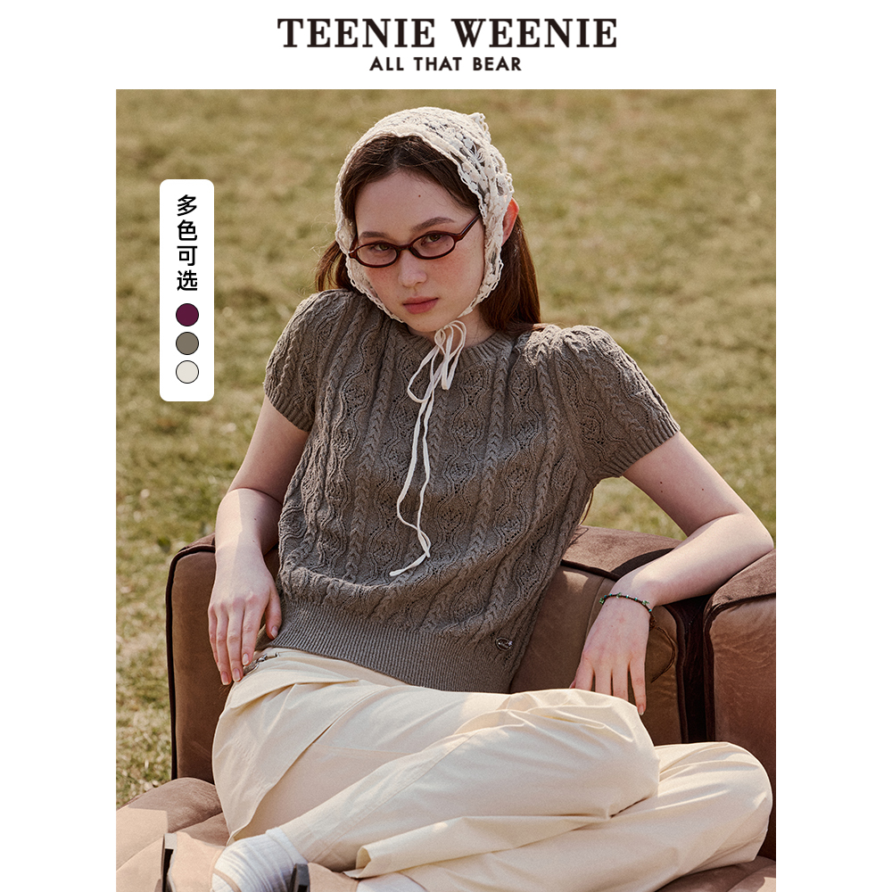  155/XS TeenieWeenieСܰë349.35Ԫ