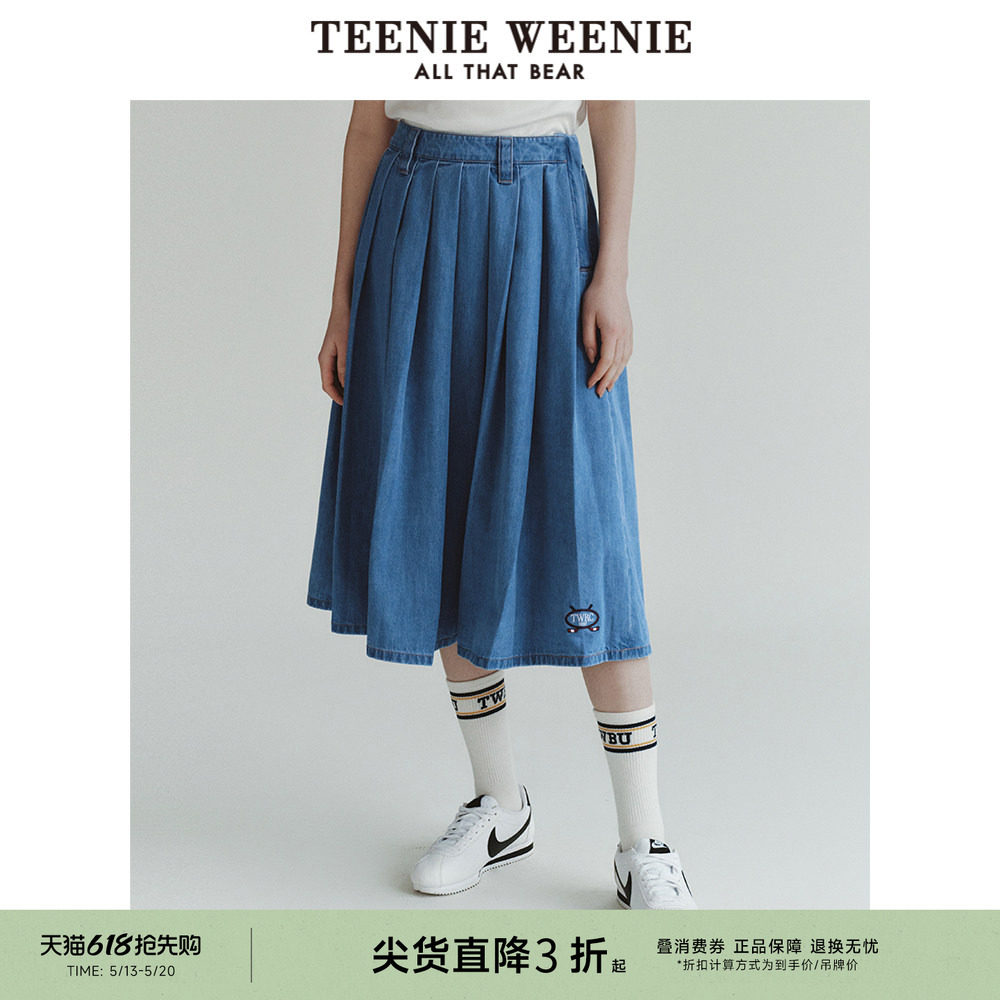 TeenieWeenie小熊奥莱气质休闲简约A字大摆裙牛仔半身裙