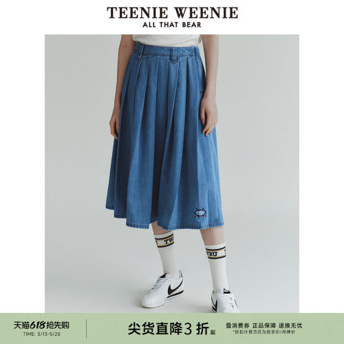 半身裙TeenieWeenie百褶裙中长款