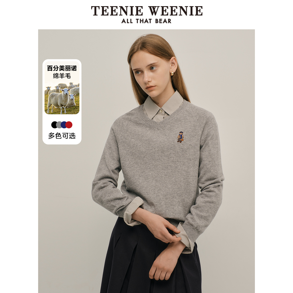 【美丽诺绵羊毛】TeenieWeenie小熊奥莱冬装V领毛衣套头